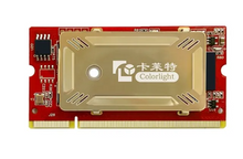 Cargar imagen en el visor de la galería, ColorLight I6 Mini LED Receiving Card high-end universal receiving card
