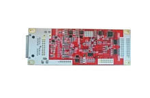 Indlæs billede til gallerivisning DBStar DBS-HRV11MN LED Display Receiver card