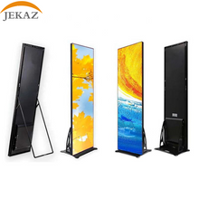 Carregar imagem no visualizador da galeria, P1.8 LED Poster 640mm x 1920mm WiFi 4G Control Indoor LED Mirror Screen Display Digital Signage Advertising Board