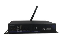 Load image into Gallery viewer, Linsn L1 L2 L3 L4 L6 LED Multimedia Player LED Display Controller